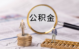 成都18快速借私借-成都18短借私人-成都18短借私人