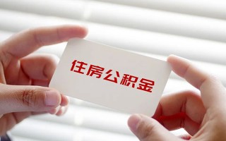 成都18借钱短借-成都18民间短借-成都18个人身份证贷款