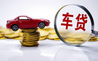 成都18小额信用贷款-成都18贷款信用贷款-成都18民间借贷网