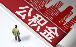 成都18个人信用贷款-成都18个人空放-成都18空放私人借钱