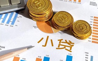 成都18个人贷款都有哪些-成都18民间借贷款-成都18身份证抵押贷款