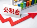 成都18空借空放-成都18贷款公司电话号码-成都18民间借贷