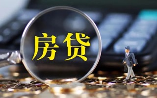 成都18私借空放直接上门-成都18小额贷款当天放款-成都18私借上门放款
