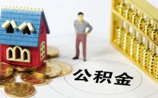 成都18信用贷款-成都18私人贷款小额贷款-成都18小额贷款公司