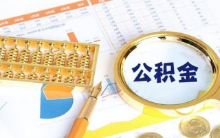 成都18私借空放短借-成都18本地私借-成都18贷款私人借贷