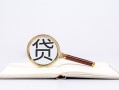 成都18小额短借-成都18民间借贷无抵押-成都18抵押贷款