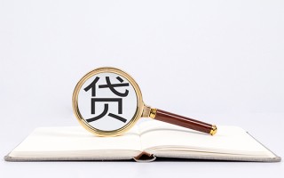 成都18小额短借-成都18民间借贷无抵押-成都18抵押贷款