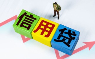 成都18身份证线下贷款-成都18私借-成都18私借户不考察