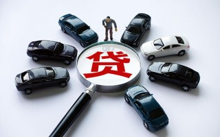 成都18私借空放先息后本-成都18私人放空借贷-成都18私人空放联系方式