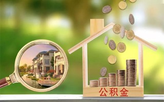 成都18贷款私人贷款-成都18私人身份证借私借-成都18个人身份证贷款