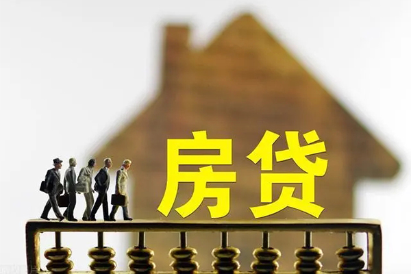 成都18无抵押信用贷款-成都18贷款个人贷款-成都18借款当天放款水钱-第1张图片-成都私人借钱服务中心