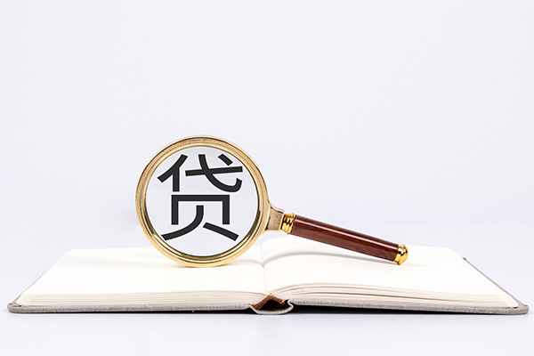 成都18小额短借-成都18民间借贷无抵押-成都18抵押贷款-第1张图片-成都私人借钱服务中心