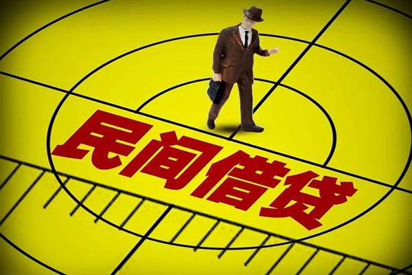 成都18快速小额贷款-成都18短期空放小额贷款-成都18空放私人借钱-第1张图片-成都私人借钱服务中心