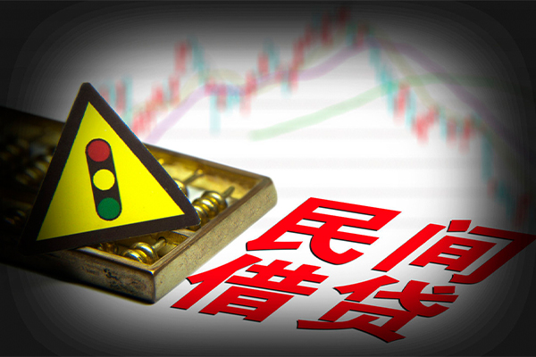 成都18私人上门借贷-成都18私借空放短借-成都18生意贷-第1张图片-成都私人借钱服务中心