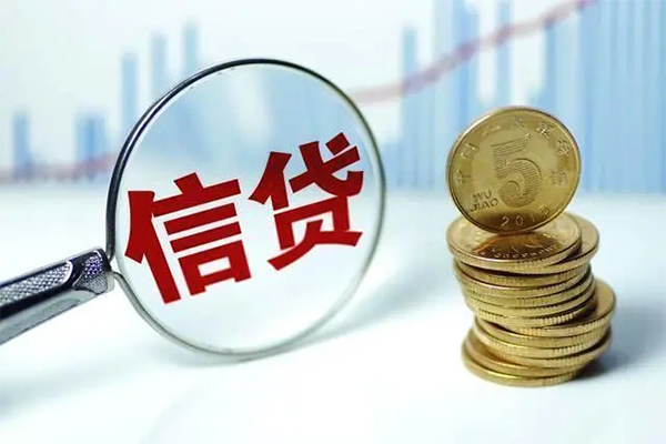 成都18抵押贷款-成都18哪里可以借私借-成都18民间借贷无抵押-第1张图片-成都私人借钱服务中心