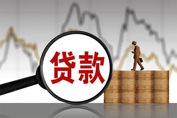 成都18民间短期私借借款-成都18无抵押私借空放-成都18短借-第1张图片-成都私人借钱服务中心