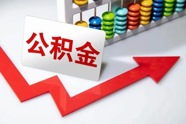 成都18空借空放-成都18贷款公司电话号码-成都18民间借贷-第1张图片-成都私人借钱服务中心