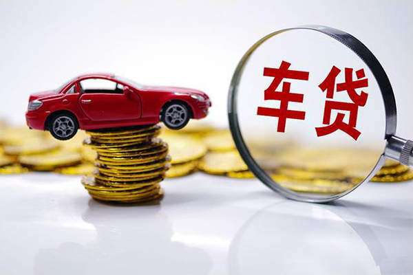 成都18贷款包过当天放款-成都18快速小额贷款-成都18短借私人-第1张图片-成都私人借钱服务中心