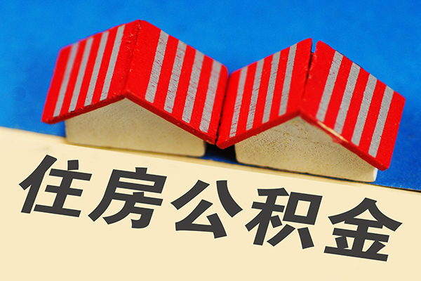 成都18信用贷款哪家好-成都18个人上门借贷-成都18借钱-第1张图片-成都私人借钱服务中心