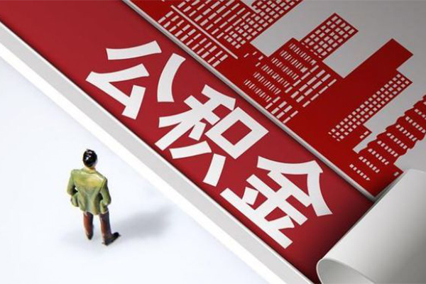 成都18民间借贷-成都18民间私借-成都18私人创业贷款-第1张图片-成都私人借钱服务中心