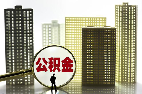成都18身份证借私借-成都18身份证应急贷款-成都18私人借贷放款-第1张图片-成都私人借钱服务中心