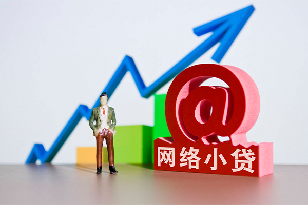 成都18急需借钱可以找我-成都18身份证线下贷款-成都18私人短借-第1张图片-成都私人借钱服务中心