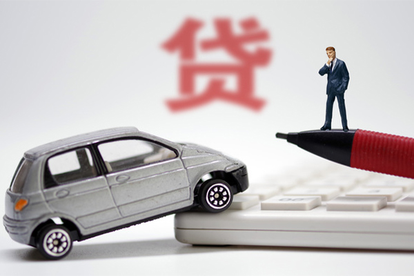 成都18小额贷款-成都18身份证抵押贷款-成都18个人贷款都有哪些平台-第1张图片-成都私人借钱服务中心