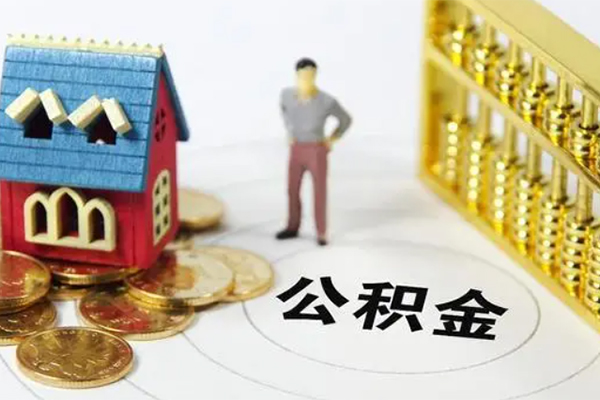 成都18信用贷款-成都18私人贷款小额贷款-成都18小额贷款公司-第1张图片-成都私人借钱服务中心