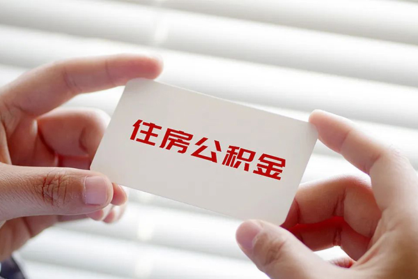 成都18借钱短借-成都18民间短借-成都18个人身份证贷款-第1张图片-成都私人借钱服务中心