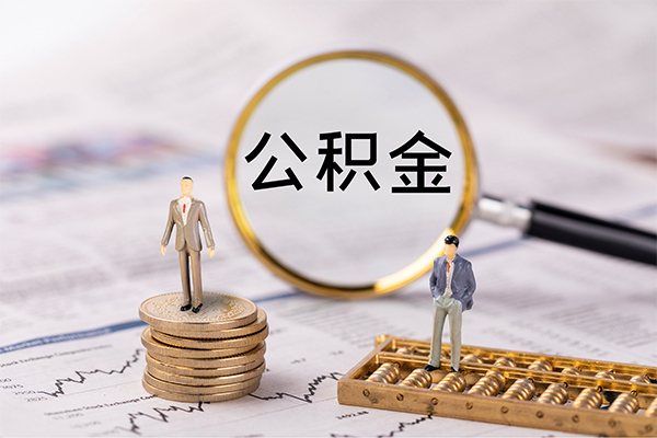 成都18身份证借款-成都18私人借贷款-成都18借钱找谁-第1张图片-成都私人借钱服务中心