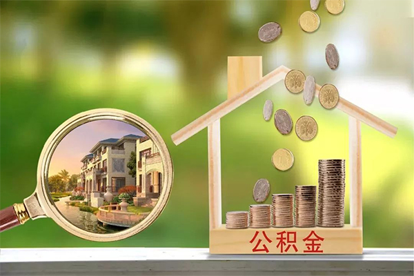 成都18贷款私人贷款-成都18私人身份证借私借-成都18个人身份证贷款-第1张图片-成都私人借钱服务中心