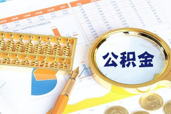 成都18私借空放短借-成都18本地私借-成都18贷款私人借贷-第1张图片-成都私人借钱服务中心
